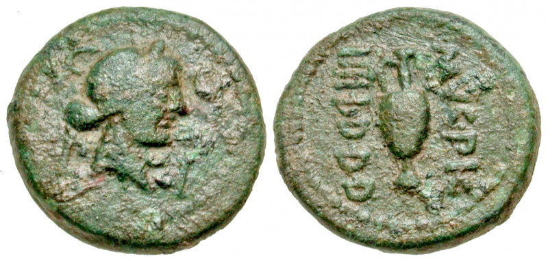 "Mysia, Parium. Julius Caesar. AE 16 (15.64 mm, 3.17 g, 11 h). Struck ca. 45 B.C...
