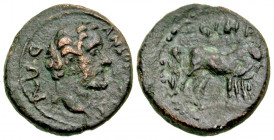 "Mysia, Parium. Antoninus Pius. A.D. 138-161. AE 17 (16.83 mm, 3.04 g, 7 h). ANTO[NINVS] AVG, bare head of Antoninus Pius right / [C] G H I P, ethnic ...