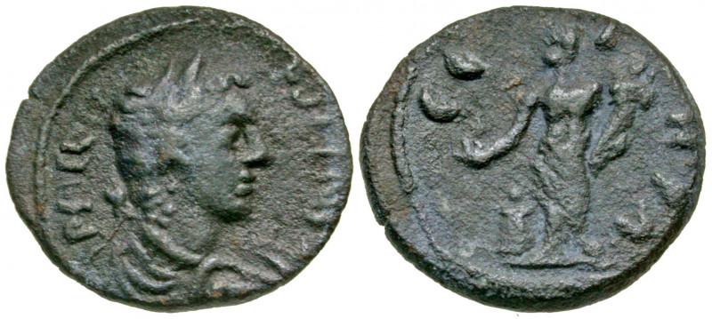 "Mysia, Parium. Philip I. A.D. 244-249. AE 22 (23.3 mm, 4.87 g, 7 h). PHILLIPVS ...
