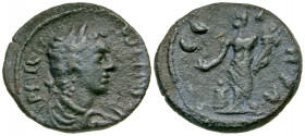 "Mysia, Parium. Philip I. A.D. 244-249. AE 22 (23.3 mm, 4.87 g, 7 h). PHILLIPVS PIVS A, laureate, draped and cuirassed bust of Phillip right seen from...