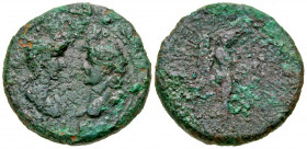 "Ionia, Smyrna. Nero, with Agrippina Junior. A.D. 54-68. AE trihemiassarion (20.92 mm, 6.12 g, 12 h). Struck A.D. 54-59. A. Gessius Philopatris, strat...