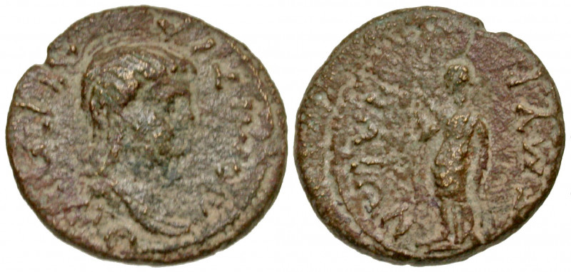 "Ionia, Smyrna. Domitia. Augusta, A.D. 82-96. AE 16 (16.3 mm, 2.45 g, 2 h). ΔOMI...