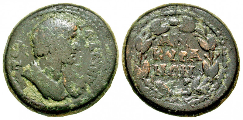 "Phrygia, Ancyra. Pseudo-autonomous issue. Time of Septimius Severus to Caracall...