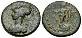 "Phrygia, Laodicea ad Lycum. Pseudo-autonomous issue. Time of Domitian (81-96 A.D.). AE 16 (16.01 mm, 2.25 g, 6 h). Kornelios Dioskourides, magistrate...