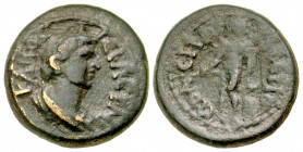 "Phrygia, Tiberiopolis. Pseudo-autonomous issue. Time of Trajan A.D. 98-117. AE 18 (17.78 mm, 3.91 g, 12 h). �. IЄPA CYN-KΛHTOC, draped bust of The Se...