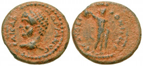 "Lycaonia, Iconium. Hadrian. A.D. 117-138. AE 17 (16.6 mm, 2.55 g, 7 h). ΑΔΡΙΑΝΟ ΚΑΙ ΑΡ, bare head of Hadrian left, wearing lion's skin tied around ne...