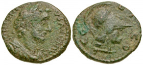 "Lycaonia, Iconium. Antoninus Pius. A.D. 138-161. AE 19 (18.5 mm, 3.34 g, 12 h). ANTONINVS AVG PIVS, laureate, draped and cuirassed bust of Antoninus ...