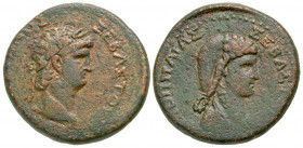 "Galatia, Koinon of Galatia. Nero, with Poppaea. A.D. 54-68. AE 27 (27 mm, 12.17 g, 2 h). Ca. 62-65. [ΝΕΡΩ]ΝΟΣ ΣΕΒΑΣΤΟΥ, laureate head of Nero right /...