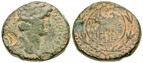 "Syria, Seleucis and Pieria. Antiochia ad Orontem. Nero. A.D. 54-68. AE semis (24.6 mm, 11.34 g, 1 h). Struck A.D. 66/7. Gaius Cestius Gallus, legate....