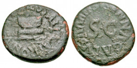 "Augustus. 27 B.C.-A.D. 14 AE quadrans (16.83 mm, 2.81 g, 4 h). Rome mint, Struck 5 B.C. MESSALLA APRONIVS III VIR, two moneyers' names around altar /...