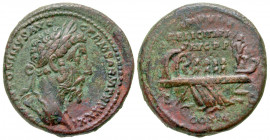 "Marcus Aurelius. A.D. 161-180. AE as (27 mm, 12.02 g, 12 h). Rome mint, struck A.D. 177. M ANTONINVS AVG GERM SARM TRP XXXI, laureate head of Marcus ...
