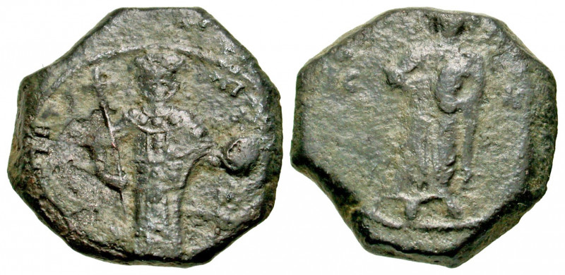 "John II Comnenus. 1118-1143. AE half-tetarteron (16.21 mm, 3.24 g, 6 h). Nimbat...