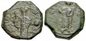 "John II Comnenus. 1118-1143. AE half-tetarteron (16.21 mm, 3.24 g, 6 h). Nimbate Christ standing facing on footstool, wearing pallium and colobium an...