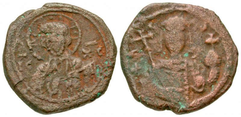 "John II Comnenus. 1118-1143. AE tetarteron (18.9 mm, 4.07 g, 7 h). Constantinop...