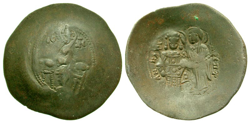 "Manuel I Comnenus. 1143-1180. BI trachy (29.8 mm, 3.38 g, 6 h). Constantinople ...