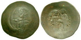 "Manuel I Comnenus. 1143-1180. BI trachy (29.8 mm, 3.38 g, 6 h). Constantinople mint. IC-XC, Christ, bearded, seated on throne, wearing nimbus, palliu...