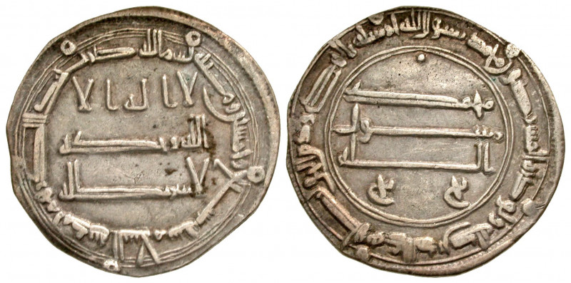 "Abbasid Caliphate. al-Mansur. 136-158/754-775. AR dirham (25.1 mm, 2.79 g, 7 h)...