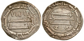 "Abbasid Caliphate. al-Mansur. 136-158/754-775. AR dirham (25.1 mm, 2.79 g, 7 h). Madinat al-Salam, 157 A.H.. Album 213. VF. "