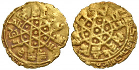 "Fatimid Caliphate. al-Mustansir. 427-487/1036-1094. AV 1/4 dinar (1.03 g). Stellate type. Siqilliya mint. Album 722; Nicol X4. EF. 

Ex Stephen Alb...