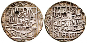"India, Delhi Sultanate. Sher Shah Sur. 945-952/1538-1545. AR rupee (27.9 mm, 10.85 g, 3 h). Jahanpanah type. Delhi mint, dated A.H. 948. Raj 1689. aV...