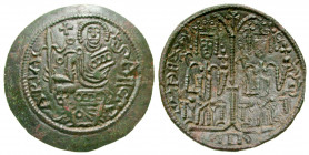"Hungary. Bela III. 1172-1196 . AE scyphate rezpenz (27.6 mm, 2.98 g, 10 h). BELΛ REX STS, Bela III and Stephen III seated facing, each in half of fie...