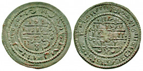 "Hungary. Bela III. 1172-1196. AE follis (23.4 mm, 1.68 g). Pseudo-Kufic legends / Pseudo-Kufic legends. Huszár 73; Réthy 16. Good VF. "