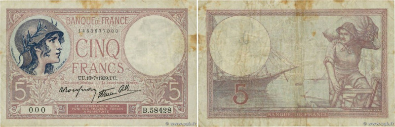 Country : FRANCE 
Face Value : 5 Francs FEMME CASQUÉE modifié Numéro spécial 
Da...