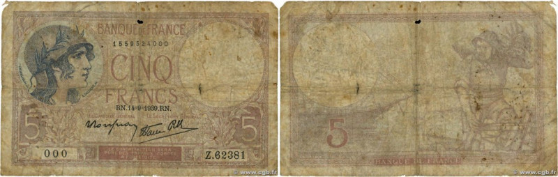 Country : FRANCE 
Face Value : 5 Francs FEMME CASQUÉE modifié Numéro spécial 
Da...