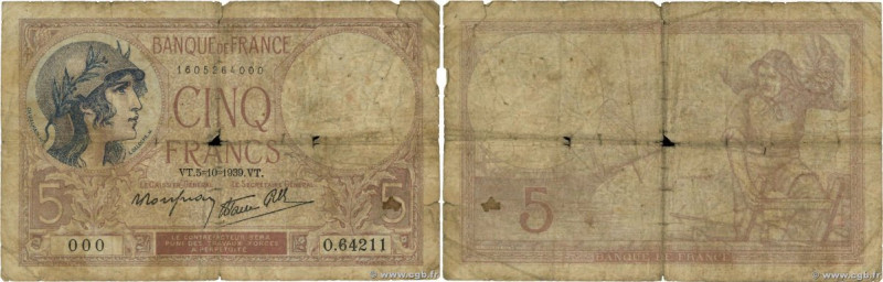 Country : FRANCE 
Face Value : 5 Francs FEMME CASQUÉE modifié Numéro spécial 
Da...