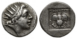Rhodos. ΝΙΚΗΦΟΡΟΣ (Nikephoros), magistrate circa 88-84 BC. Plinthophoric Drachm AR (14 mm., 2,4 g) Radiate head of Helios right / NIKHΦOPOΣ P-O, rose ...