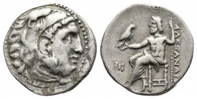 Kings of Macedon, Antigonos I Monophthalmos (Strategos of Asia, 320-306/5 BC, or king, 306/5-301 BC). AR Drachm (18mm, 4.2g, ). In the name and types ...