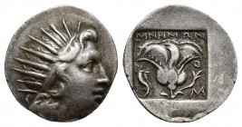 Rhodes AR Plinthophoric Drachm. Circa 170-150 BC. (16mm, 3.00g ) Magistrate Mnemon. Radiate head of Helios right / Rose with bud, double cornucopiae i...