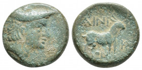 THRACE, Ainos. Circa 280-200 BC. Æ (18.6mm,7.6 g). Head of Hermes right, wearing petasos / Goat standing right; monogram to right.