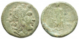 THRACE. Maroneia. Ae (Circa 189/8-49/5 BC) (24mm, 11g) Obv: Male head right. Rev: MAPΩNITΩN. Asklepios standing facing, head left, holding serpent-ent...