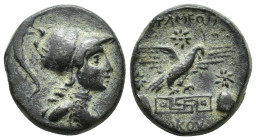 Phrygia. Apameia. ΚΩΚΟΣ (Kokos), magistrate circa 100-50 BC. Bronze Æ (21mm., 7,3g. Bust of Athena to right, wearing crested Corinthian helmet and aeg...