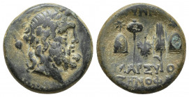 PHRYGIA, Synnada. After 133 BC. Æ (20mm, 5.00 gm). Laureate head of Zeus right / Poppy and grain ear between caps of the Dioscouri