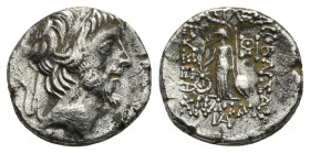 Kings of Cappadocia. Mint A (Eusebeia under Mt.Argaios). Ariobarzanes III Eusebes Philoromaios 52-42 BC. Dated RY 11=42/1 BC Drachm AR (13.5 mm., 3.63...
