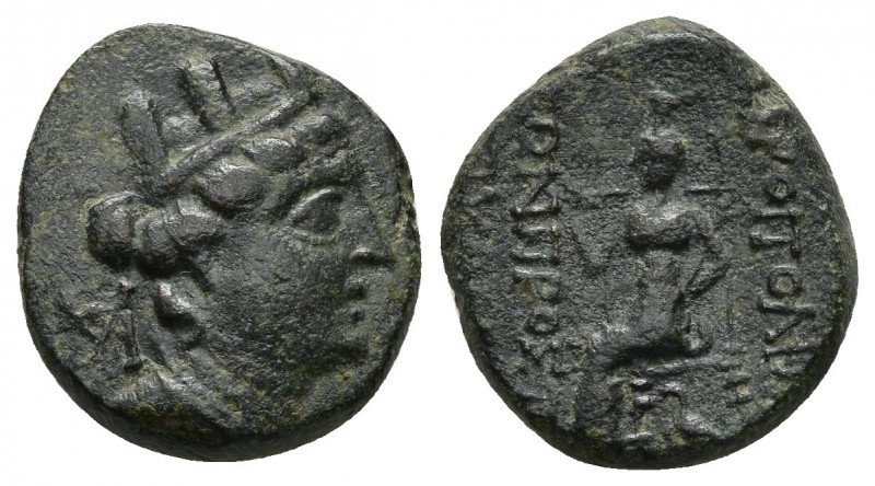 Cilicia. Hieropolis-Kastabala circa 200-0 BC. Bronze Æ (16mm., 7.00g) Turreted h...