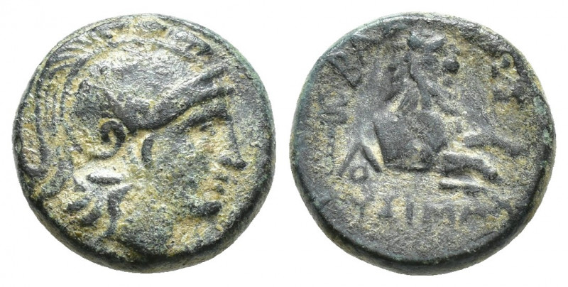 KINGS OF THRACE. Lysimachos (305-281 BC). Ae. (14mm, 3.1g )Lysimachia. Obv: Helm...