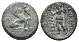 Pamphylia. Perge circa 190 BC. Bronze Æ (16mm., 3,7g ) Sphinx seated right / ИΑΝΑΨΑ[Σ] ΠΡE[IIAΣ] (=ϝΑΝΑΣΣΑΣ ΠΕΡΓΑΙΑΣ), Artemis huntress standing left,...