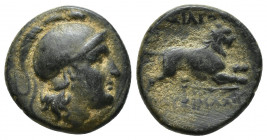 KINGS OF THRACE. Lysimachos (305-281 BC). Ae. (18mm, 5.3 g) Obv: Helmeted head of Athena right. Rev: ΒΑΣΙΛΕΩΣ / ΛΥΣΙΜΑXΟΥ. Lion jumping right, monogra...