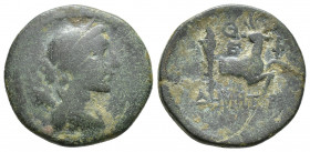 IONIA, Ephesos. Circa 50-27 BC. Æ (24mm, 7 g ). Demtrios, magistrate. Draped bust of Artemis right, bow and quiver over shoulder / Forepart of stag kn...