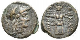 Mysia, Pergamon AE (17mm, 5.7 g) c. 200-133. Obv. Helmeted head of Athena right. Rv. ΑΘΗΝΑΣ ΝΙΚΗΦΟΡΟΥ, Tropaion.
