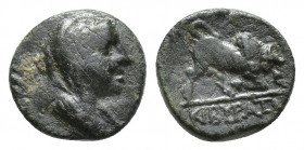 PHRYGIA. Kibyra. Late 2nd-1st century BC. AE (10 mm, 1.2 g,). Male head to right, wearing crested helmet. Rev. KIBYPATΩN Humped bull butting right, he...