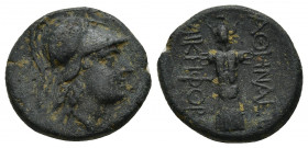 Pergamon , Mysia. AE (19.4mm, 6.59 g), c. 200-133. Obv. Helmeted head of Athena right. Rv. ΑΘΗΝΑΣ ΝΙΚΗΦΟΡΟΥ, Tropaion.