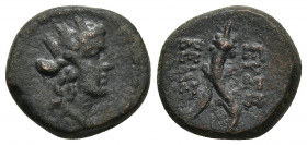 Cappadocia. Caesarea as Eusebeia circa 96-63 BC. Æ (17.9mm, 6.71g) Turreted head of Tyche right / ΕΥΣΕΒΕΙΑΣ, cornucopia.