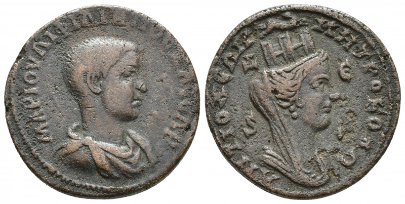 SYRIA, Seleucis and Pieria. Antioch. Philip II. As Caesar, AD 244-247. Æ Assaria...