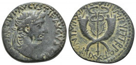 Tiberius Æ Dupondius. Commagene, AD 20-21. (29mm, 13.6 g )TI CAESAR DIVI AVGVSTI F AVGVSTVS, laureate head right / PONT MAXIM COS III IMP VII TR POT X...
