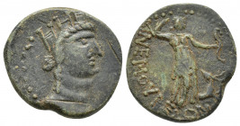 Cilicia, Anemurium. Domitian (22mm, 7.9 g) Obverse: veiled and turreted head of Tyche, r. Reverse: ΑΝΕΜΟΥΡΕΩΝ; Artemis standing, r., drawing arrow fro...