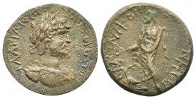 CILICIA. Germanicopolis. Hadrian, 117-138. Diassarion (22 mm, 6.1 g ). ΑΥΤΟΚΡΑΤωΡ ΚΑΙСΑΡ ΑΔΡΙΑΝΟС Laureate, draped and cuirassed bust of Hadrian to ri...